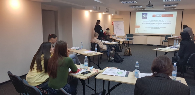 Навчання з протидії булінгу