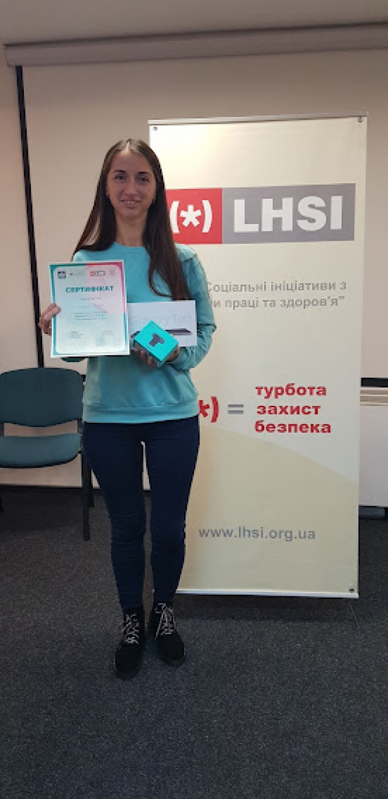 Cybersafe: тренінг. Проект «Кібербезпека для підлітків»