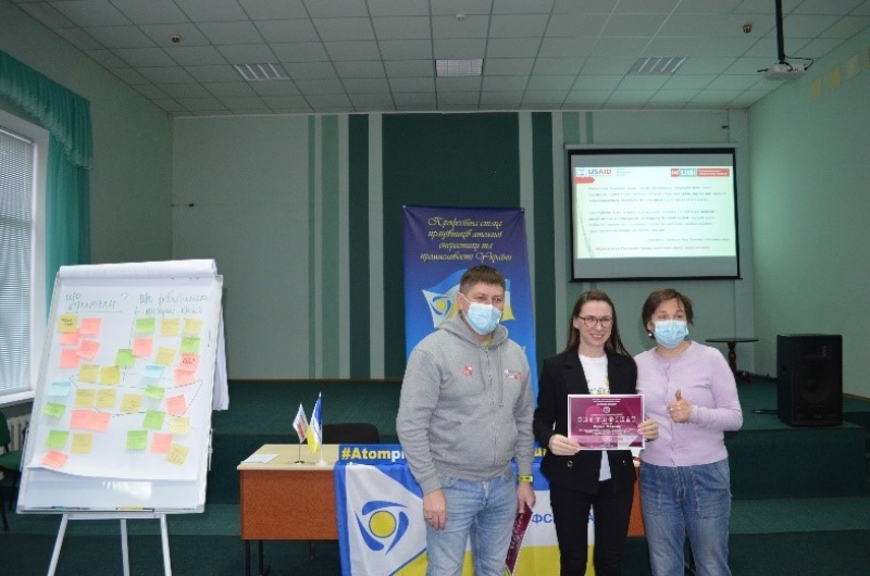 Гендерно-атомне навчання