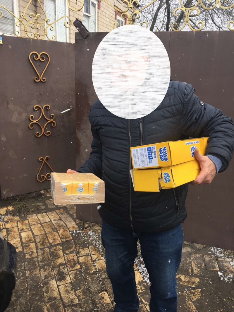 Гуманітарна підтримка ВПО та сімей з дітьми