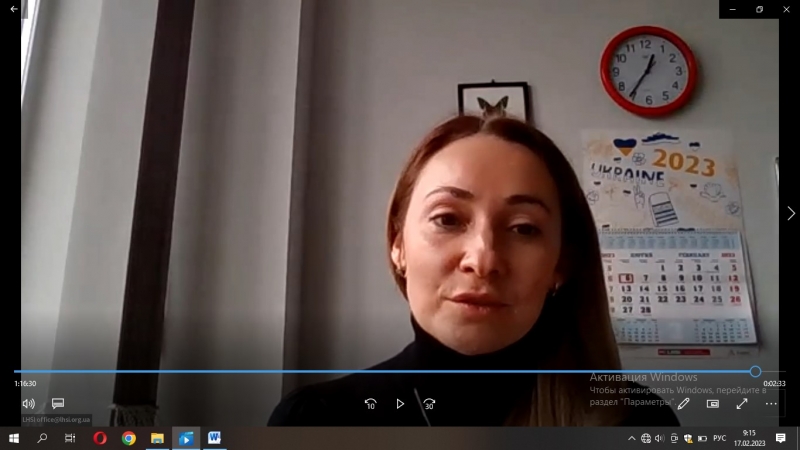 Робочі зустрічі з регіонами