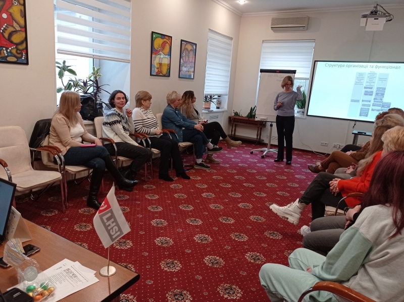 Перезарядка центрального офісу LHSI