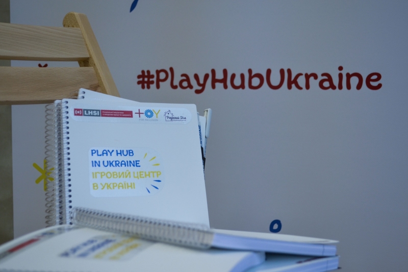 Підготовка тренерів для Play Hub