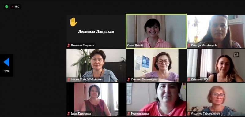 Ділимось досвідом