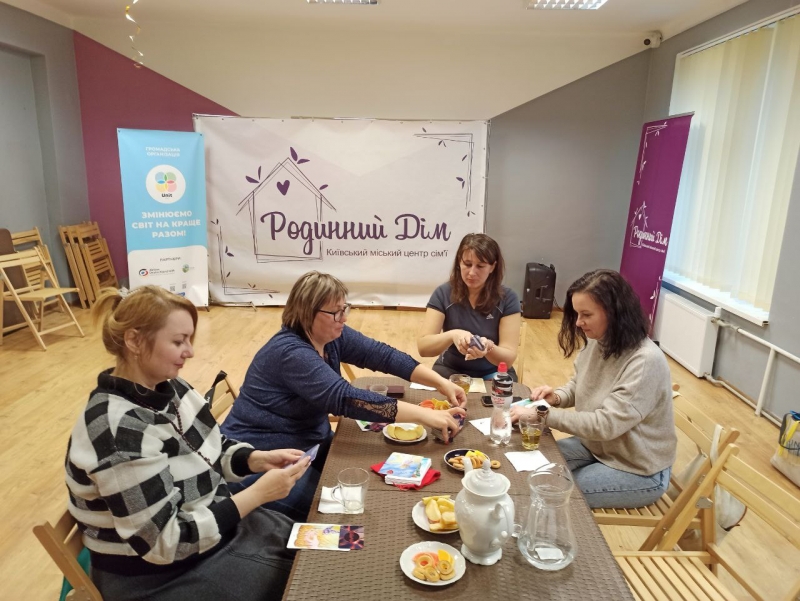 Підбиваємо підсумки та готуємось до Різдвяних свят