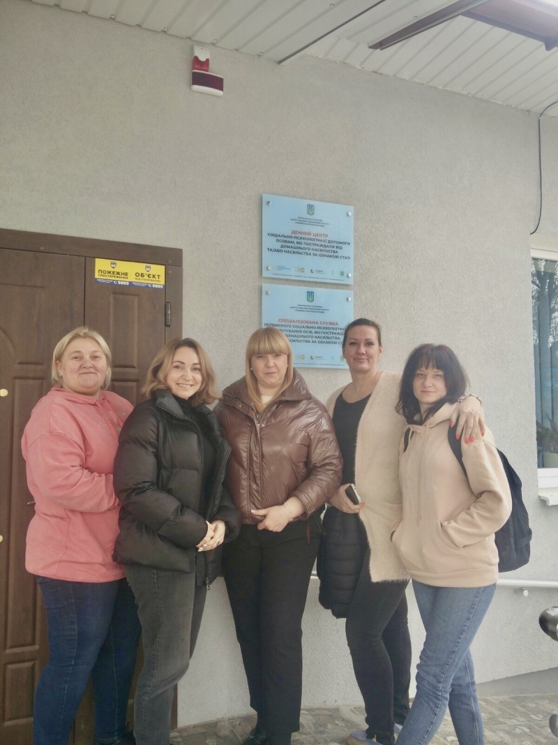 Моніторинговий візит: Чернівецька область