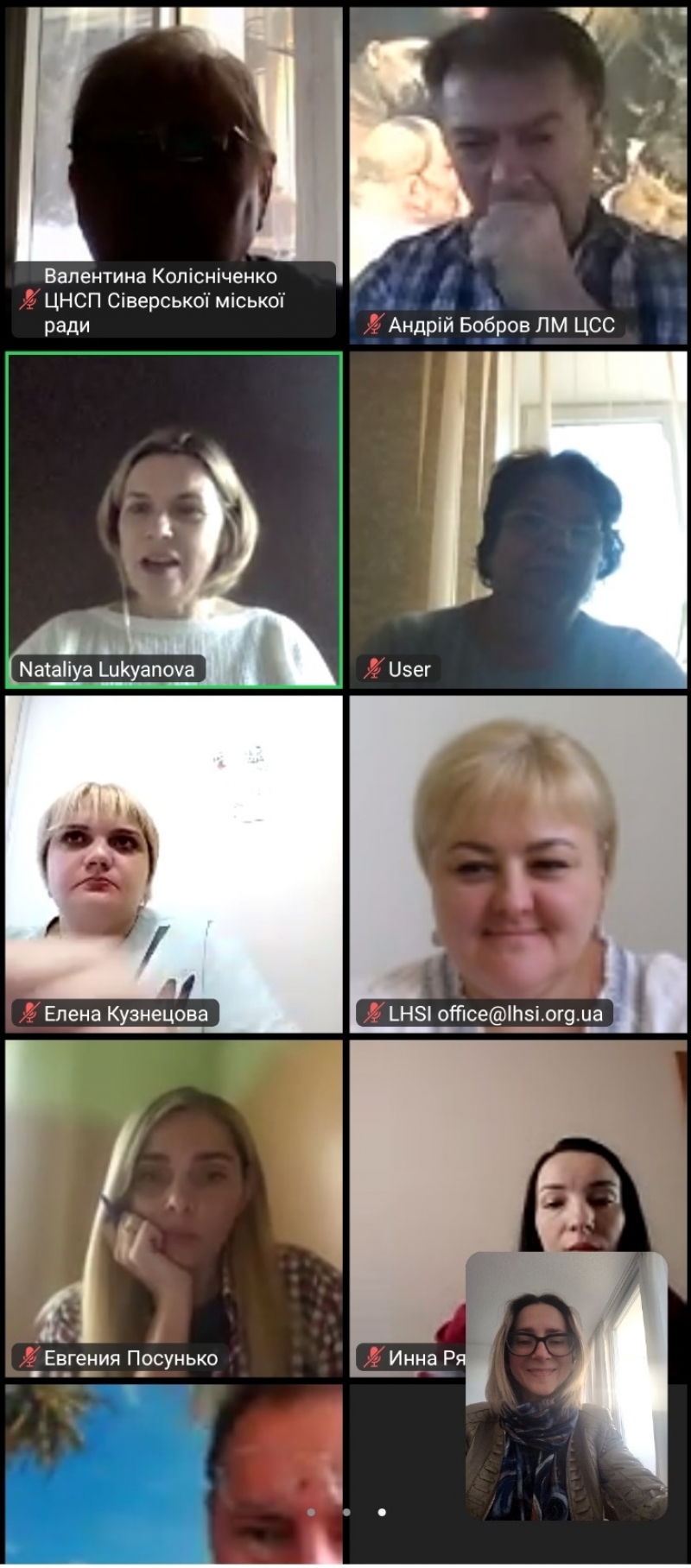 Казкотерапія в роботі з клієнтами, які постраждали від вибухонебезпечних предметів (ВНП)