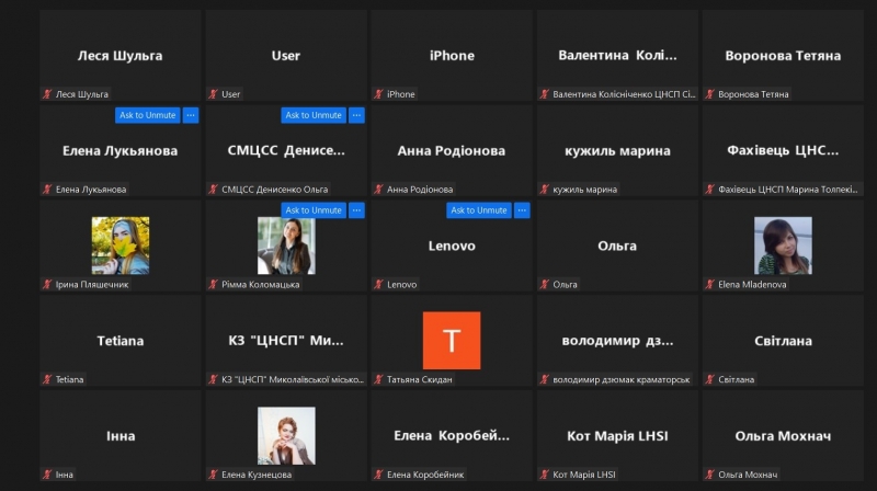 Казкотерапія в роботі з клієнтами, які постраждали від вибухонебезпечних предметів (ВНП)