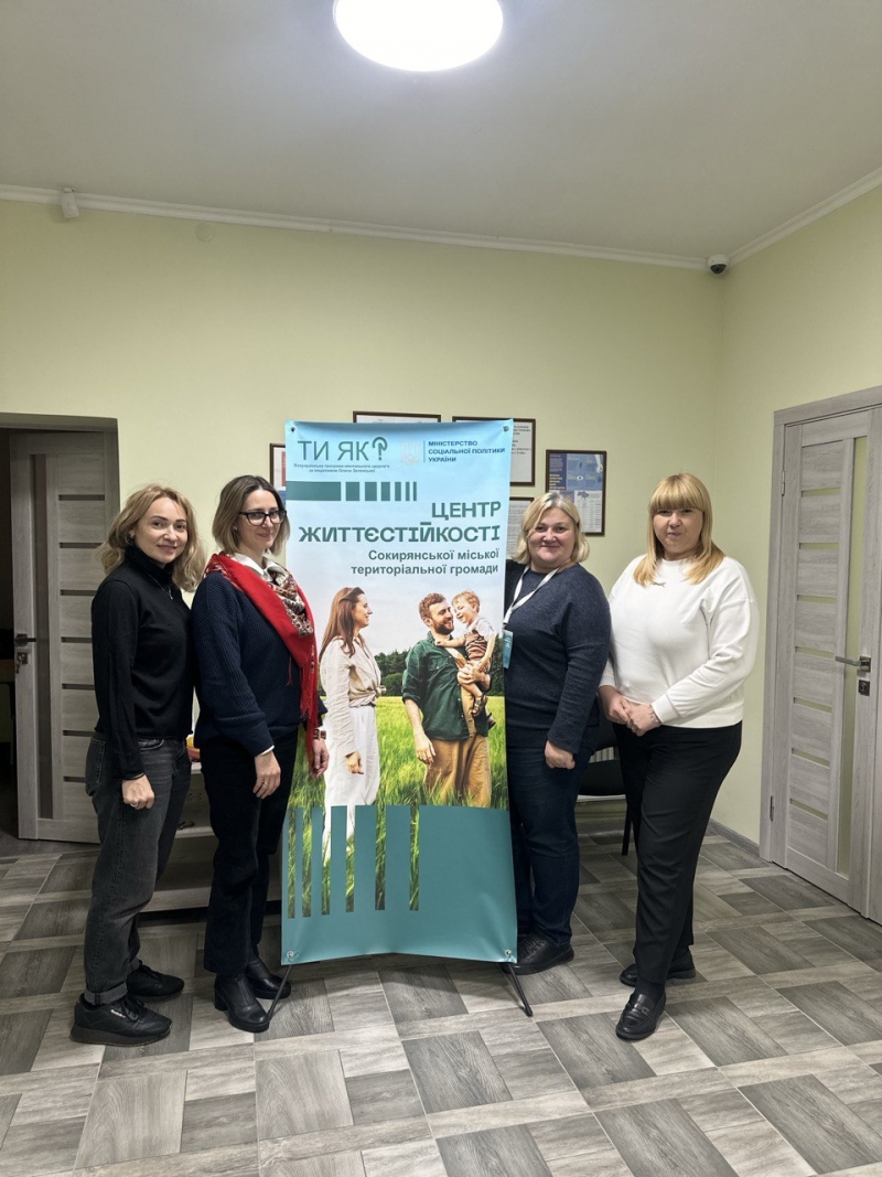 Моніторинговий візит до Чернівецької області