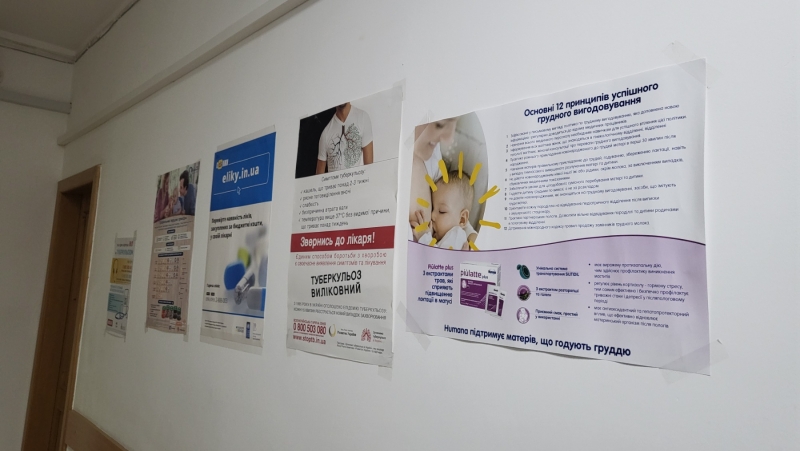 Моніторинговий візит до Чернівецької області