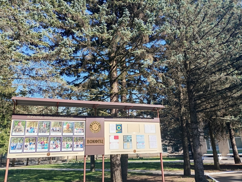 Моніторинговий візит батьківщиною Устима Кармелюка